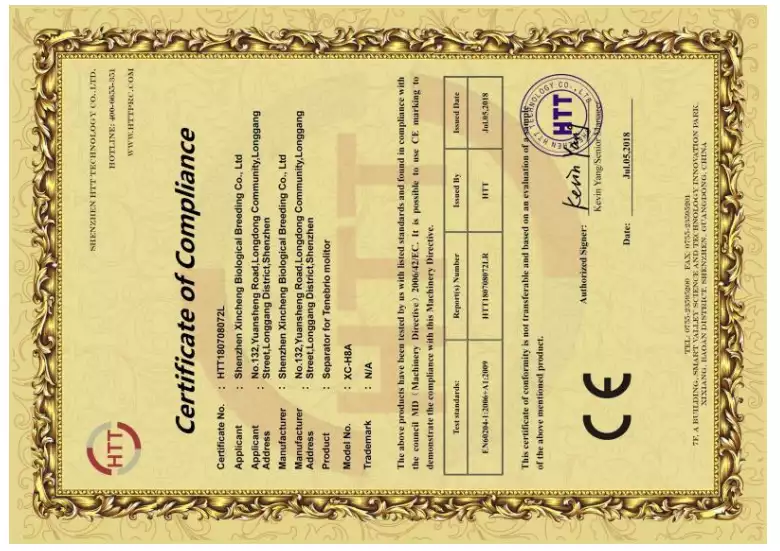 Ce Certificate